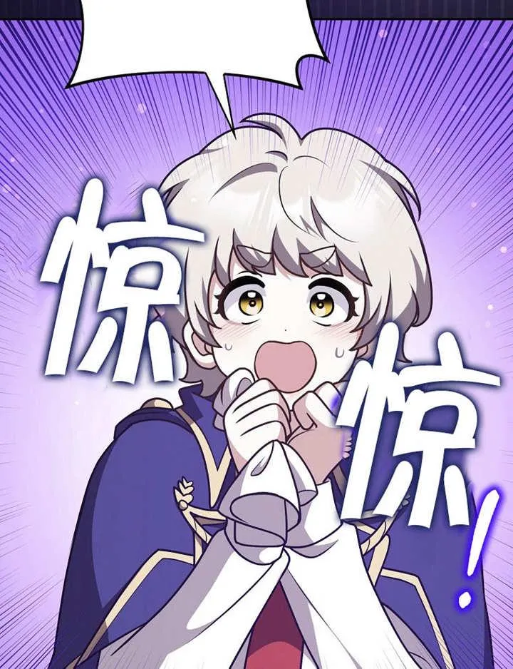 第40话75