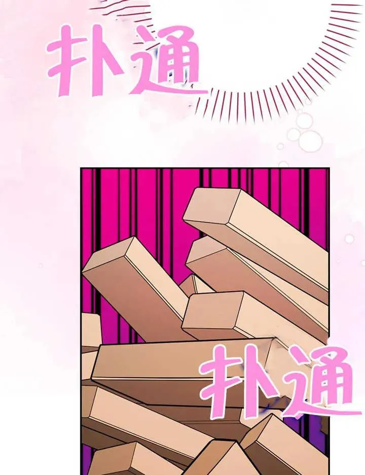 第07话90