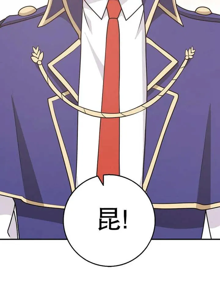 第26话105
