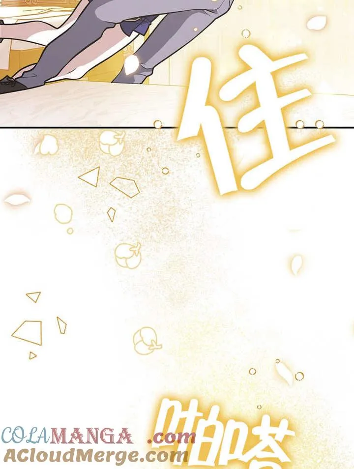 第37话100