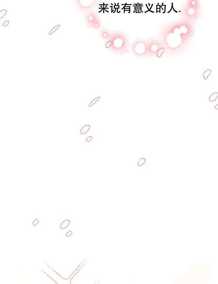 第34话97