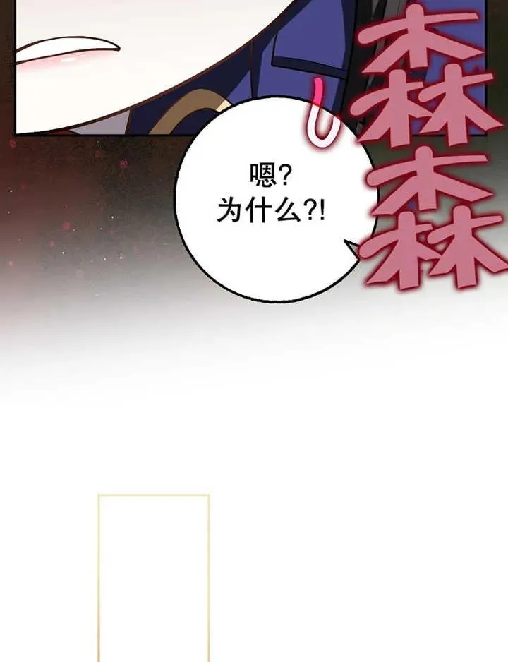 第15话31