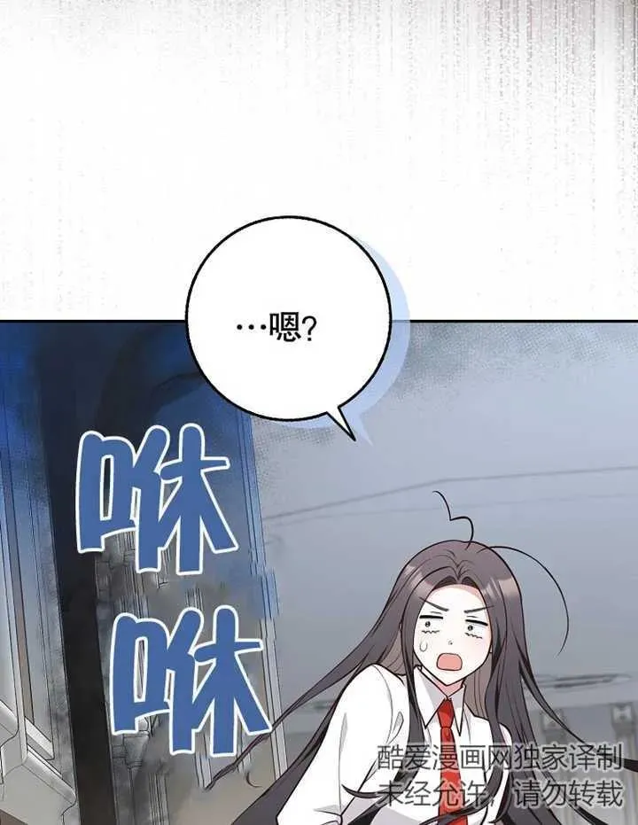 第12话66