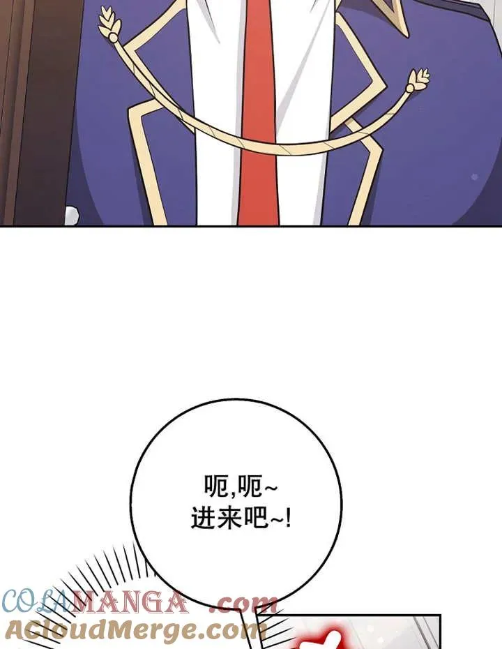 第30话36