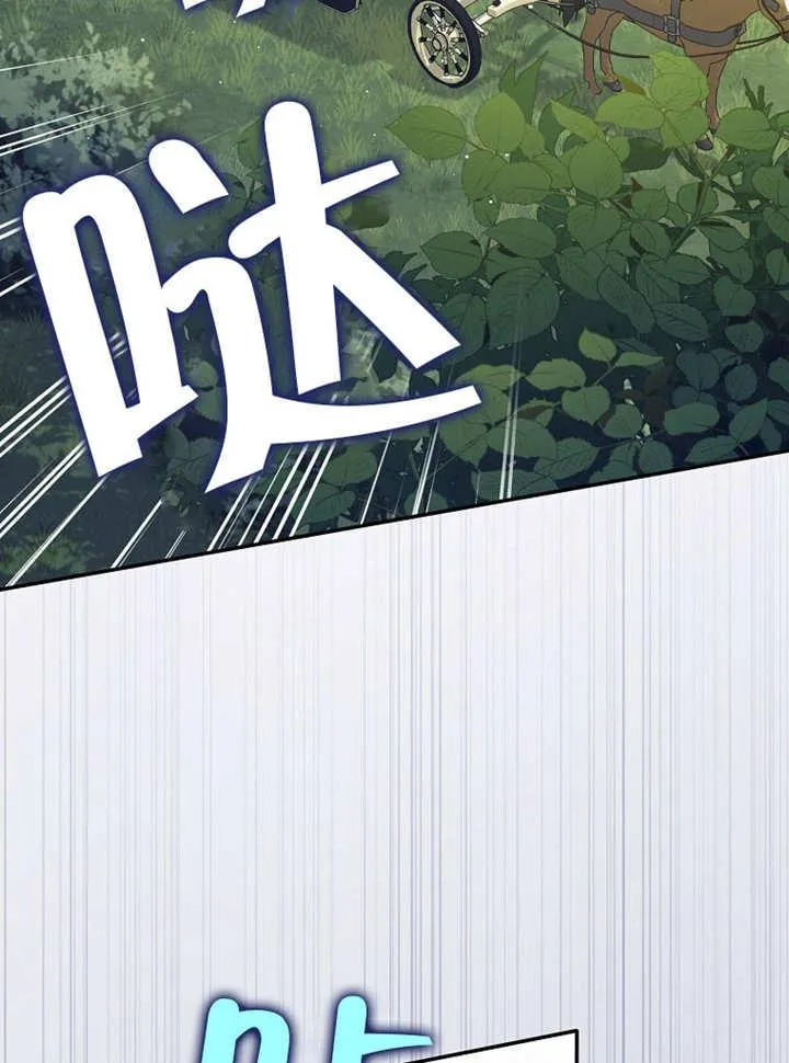 第37话27