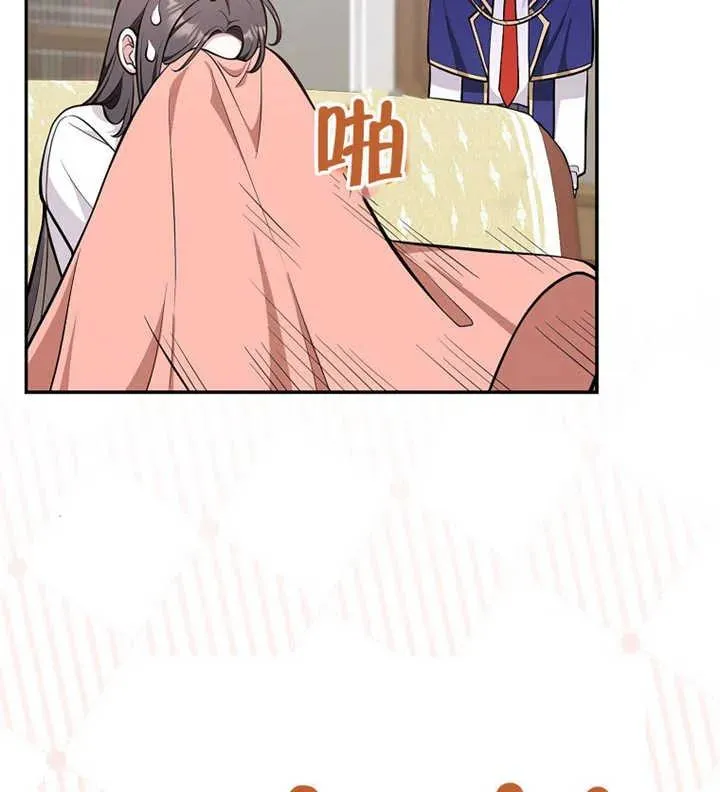 第11话97