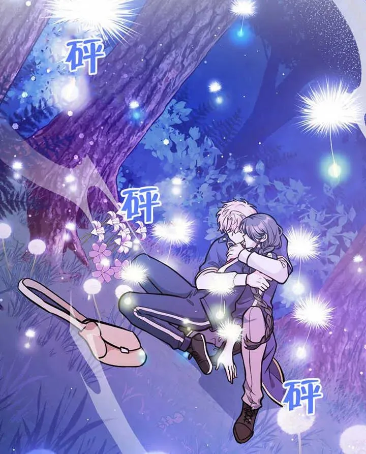 第14话55