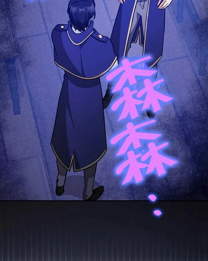 第25话83