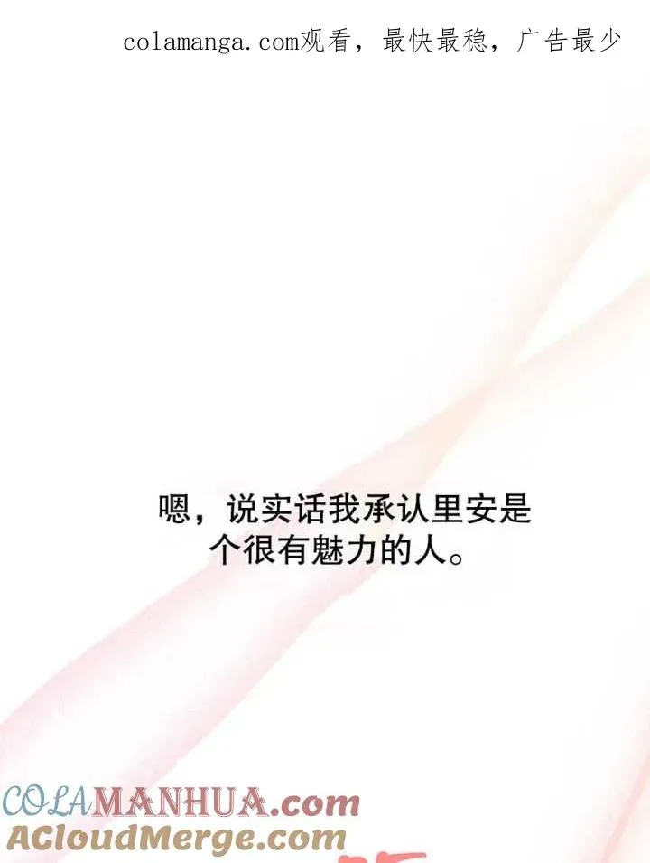 第18话0