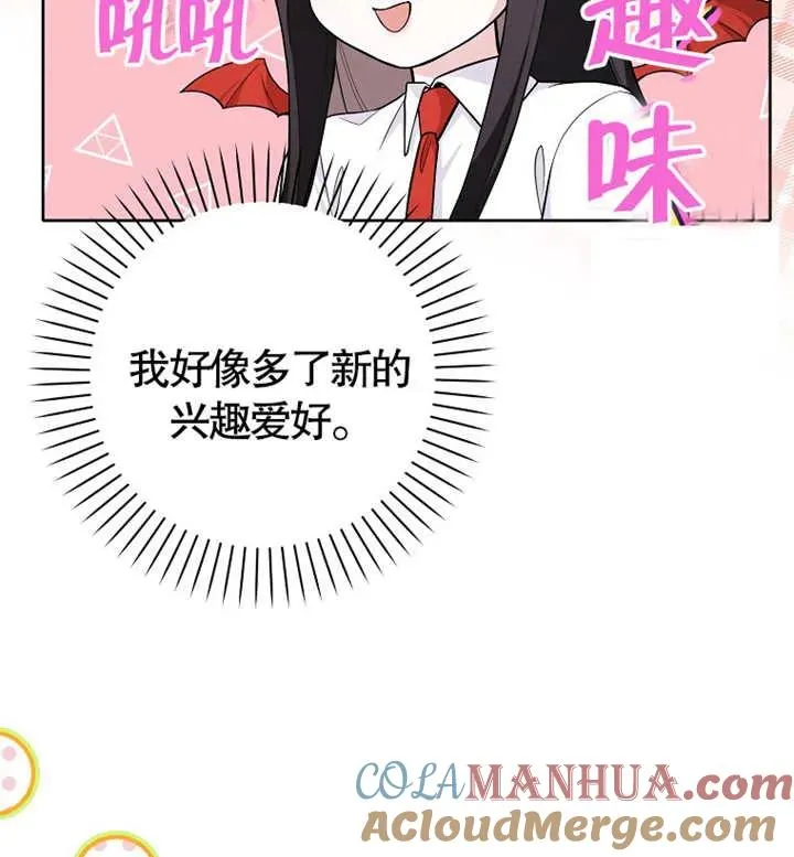第03话9