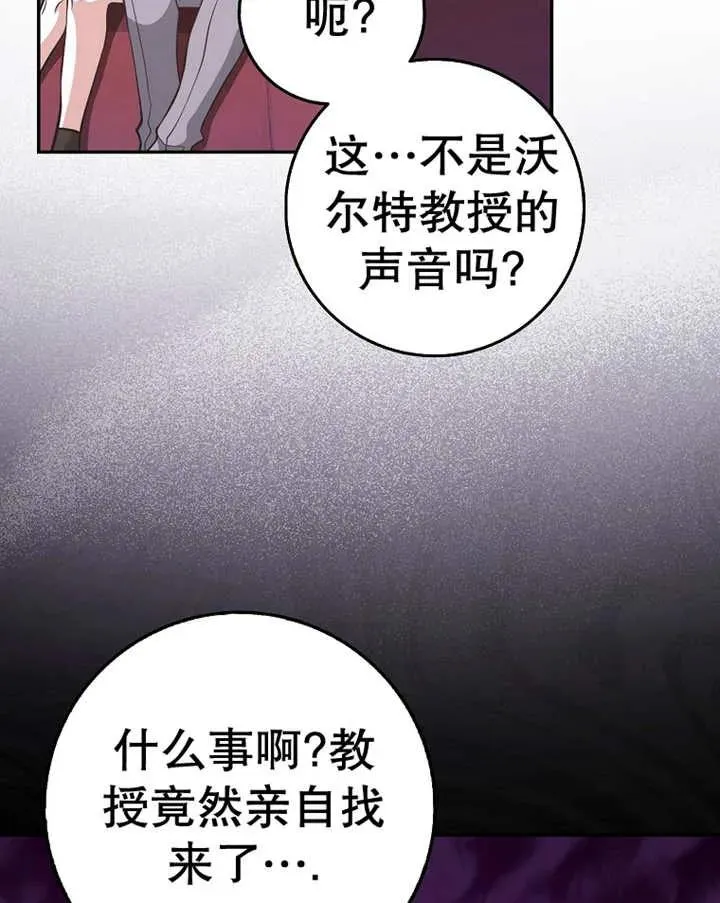 第23话114
