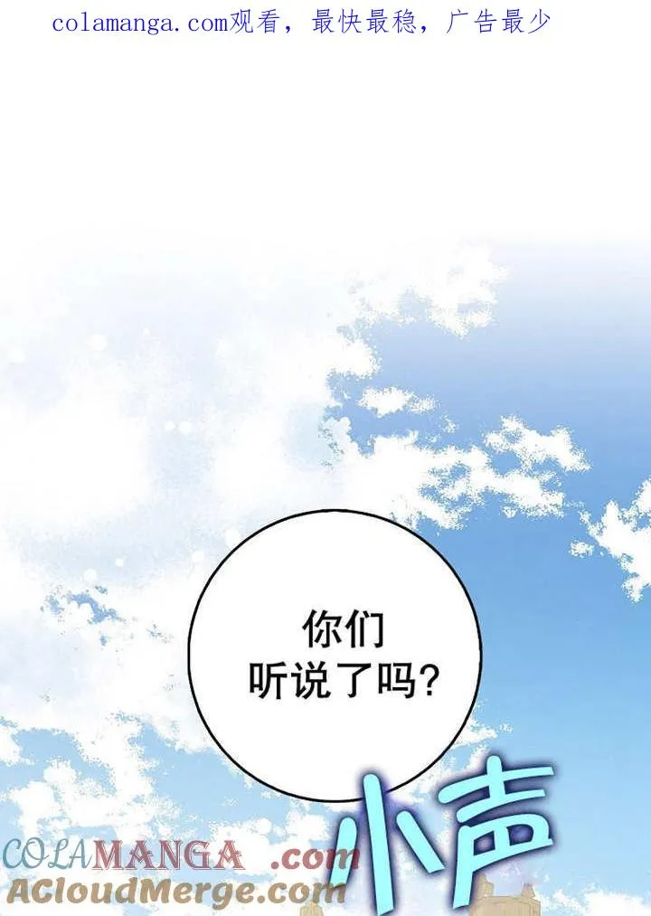 第41话0