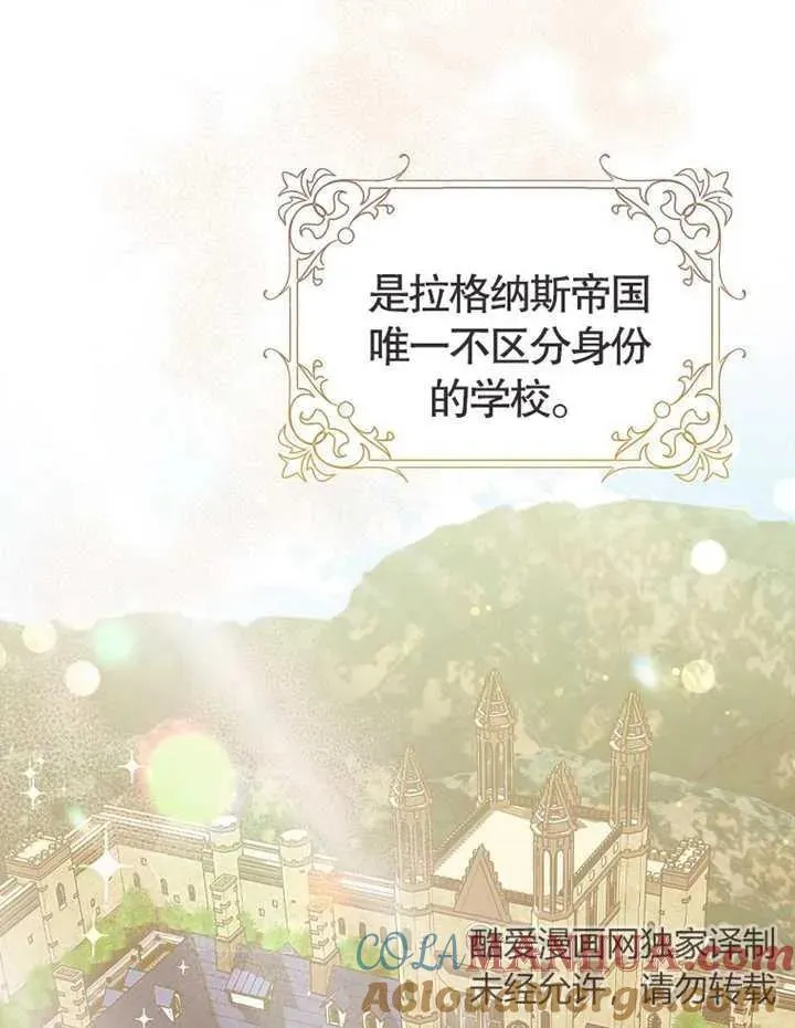 第01话18