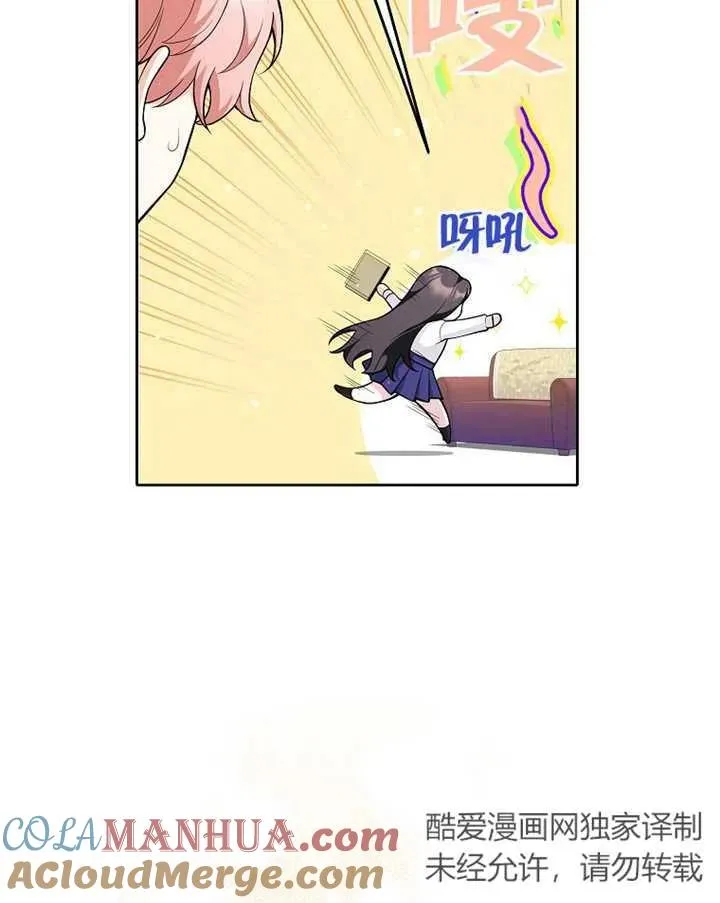 第03话45