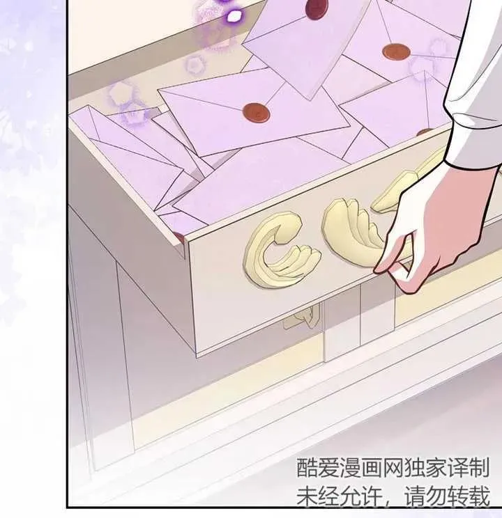 第13话99
