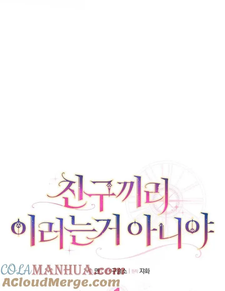 第01话15