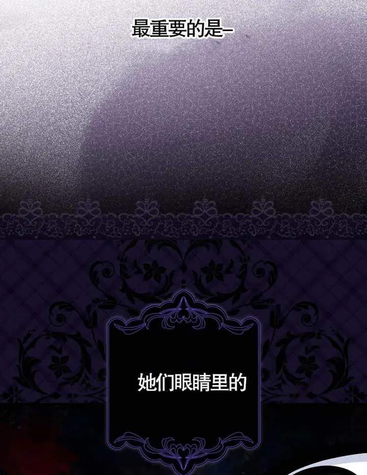 第05话14