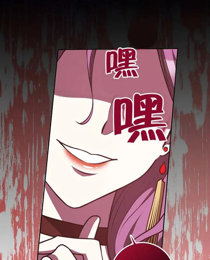 第31话89