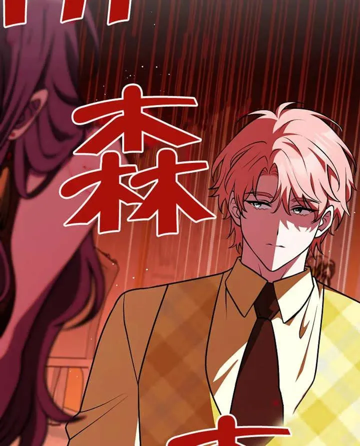 第31话110