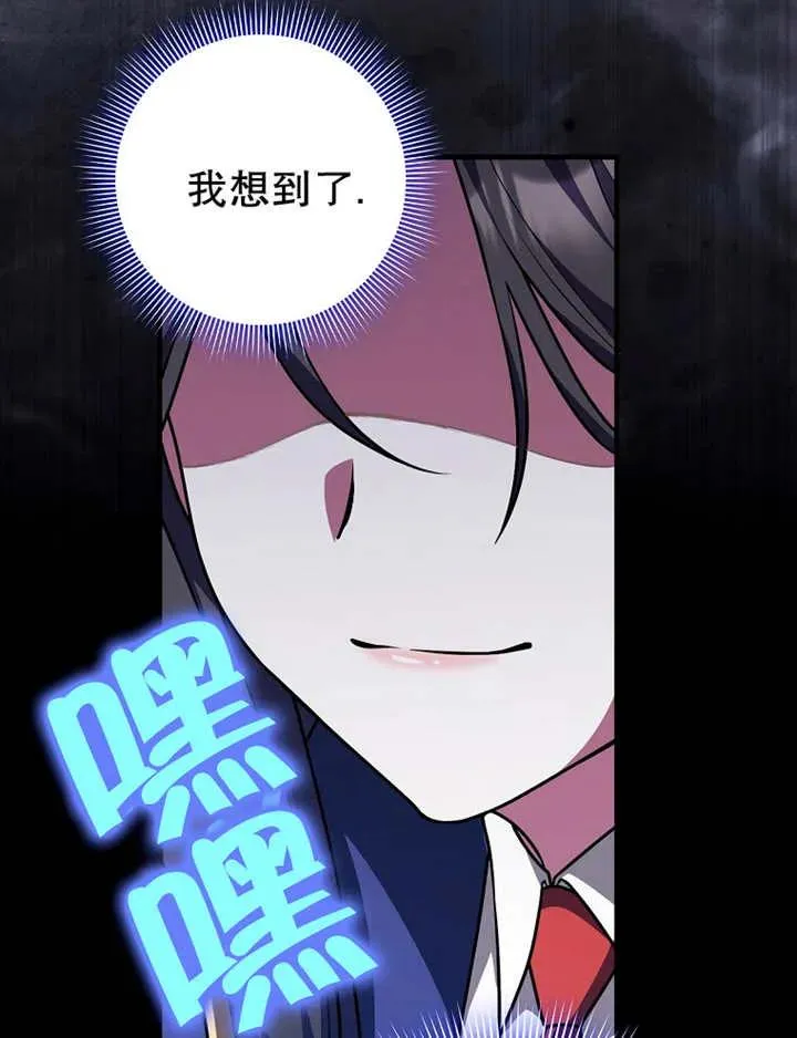 第26话115