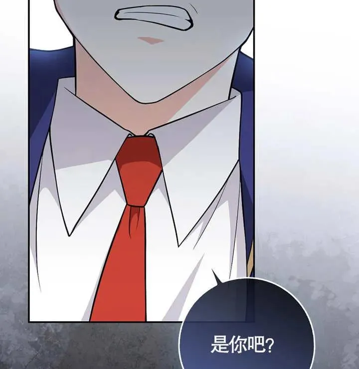 第04话105