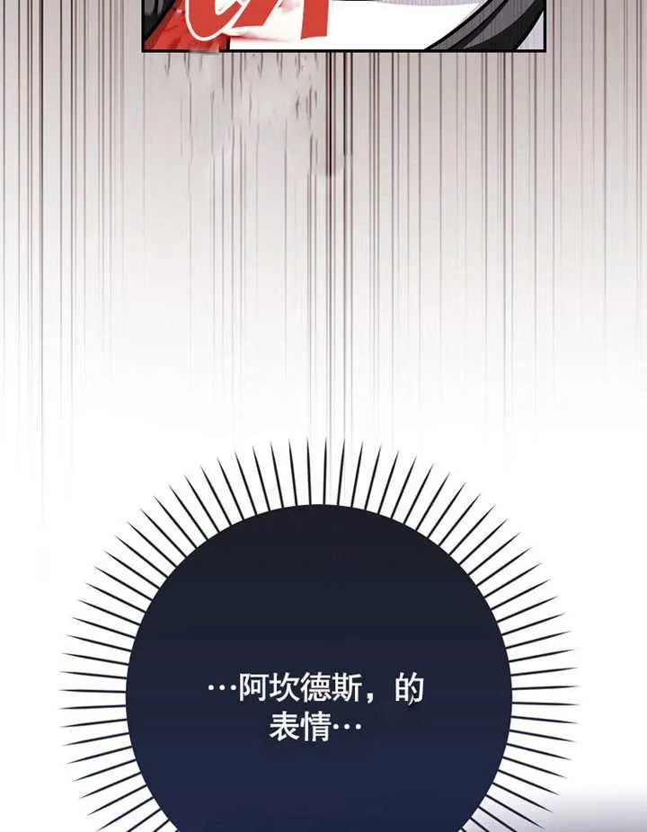第43话105