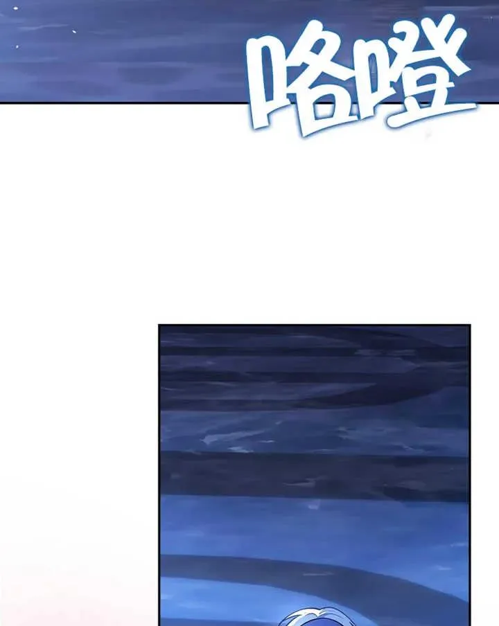 第10话103