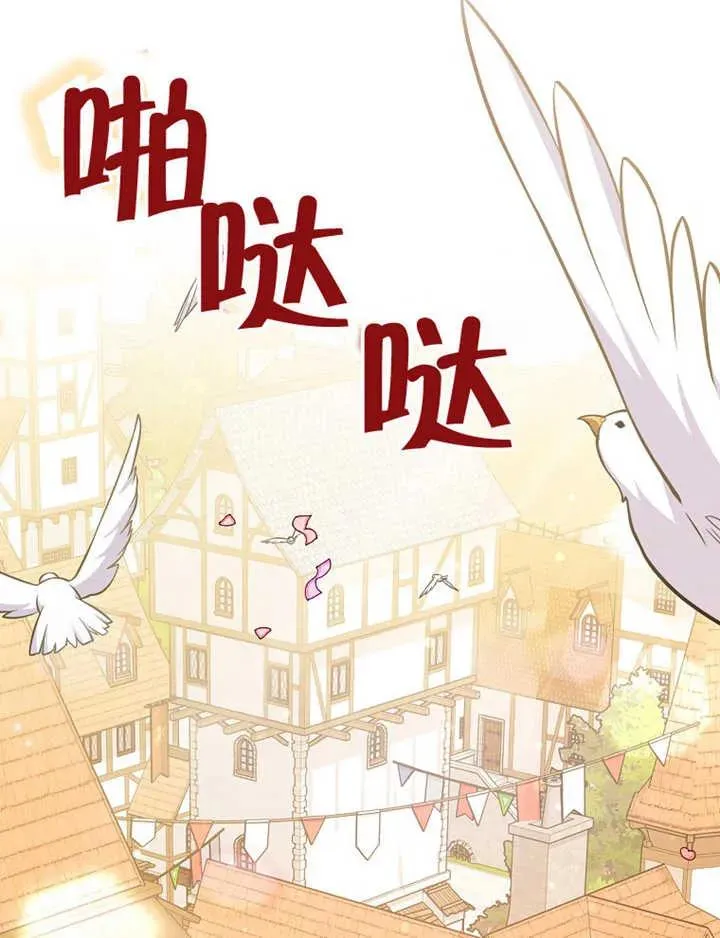 第19话74