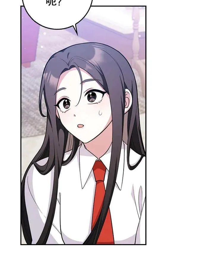 第04话63