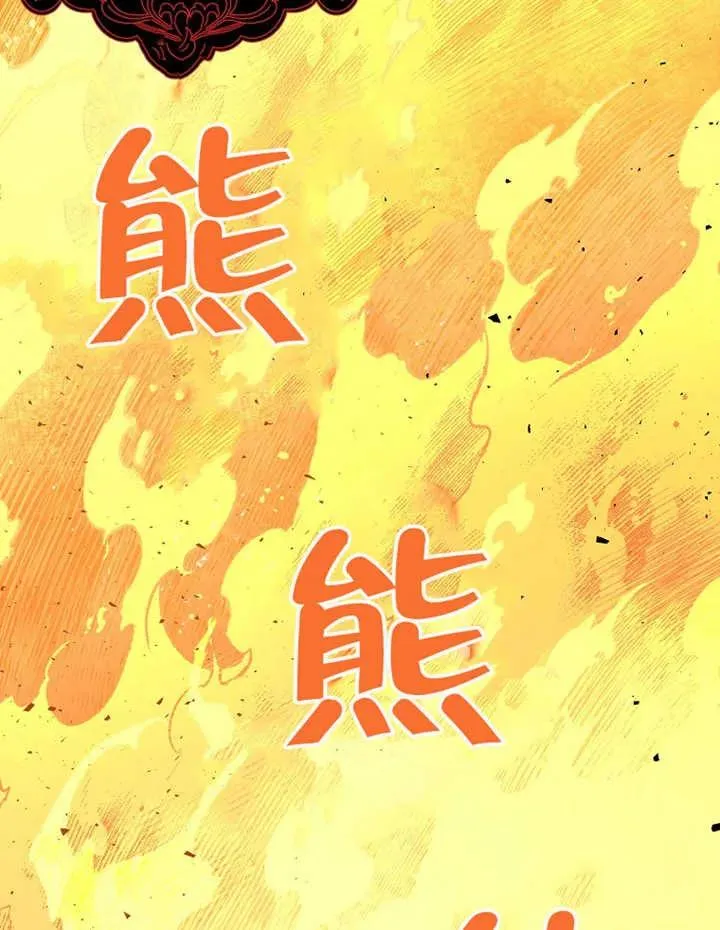 第09话14