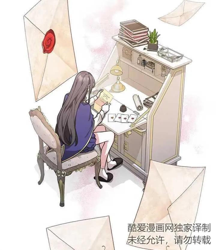 第21话33