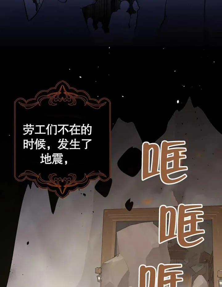 第09话10