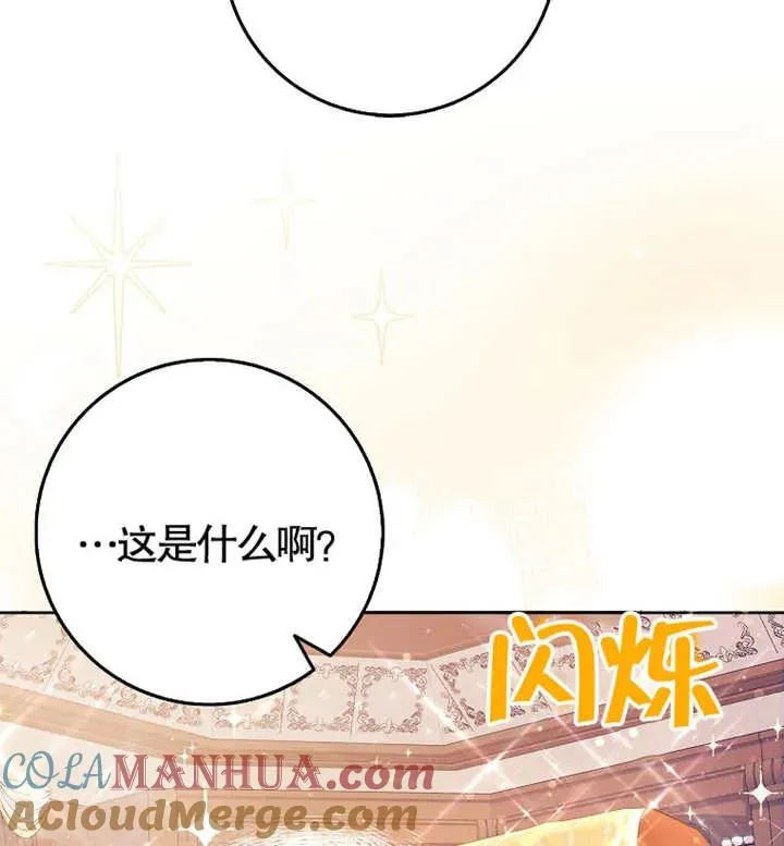 第03话18