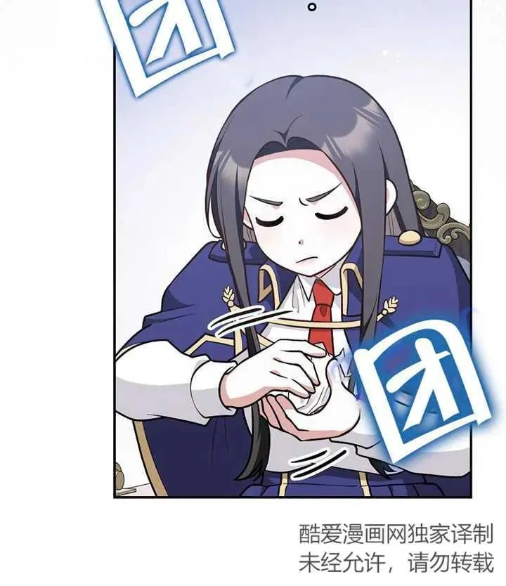 第21话47