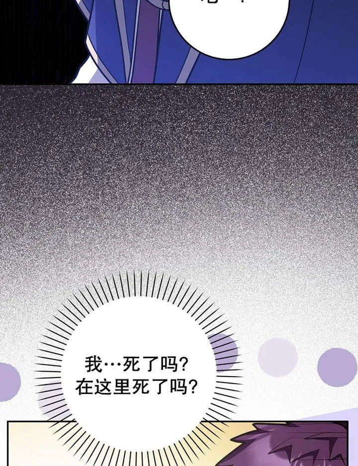 第41话34