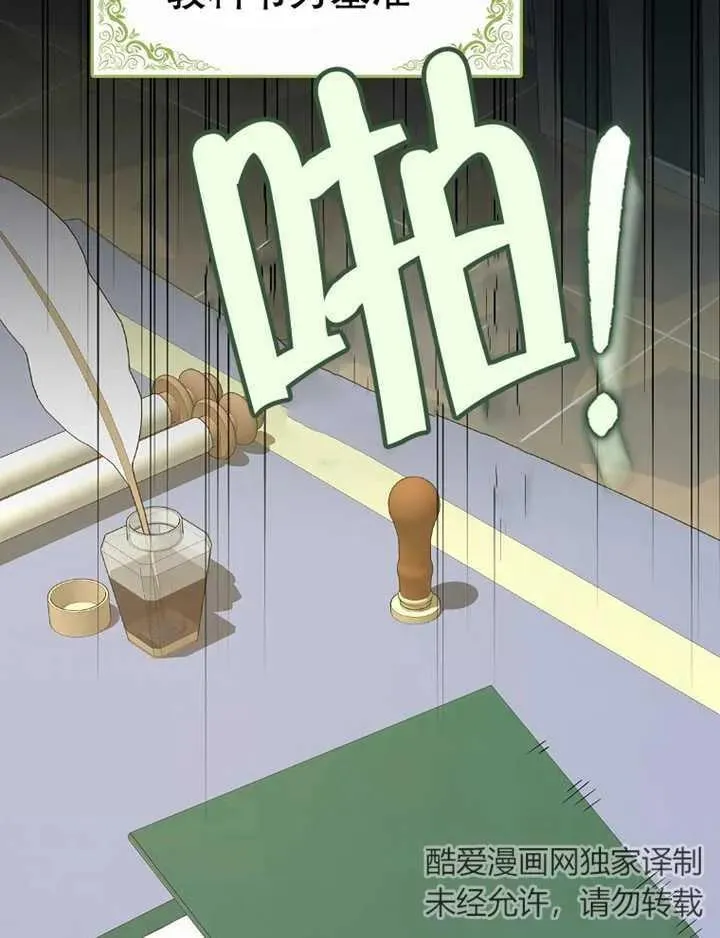 第15话35