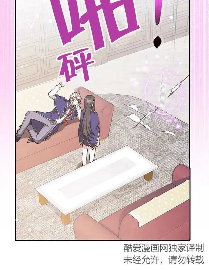 第30话82