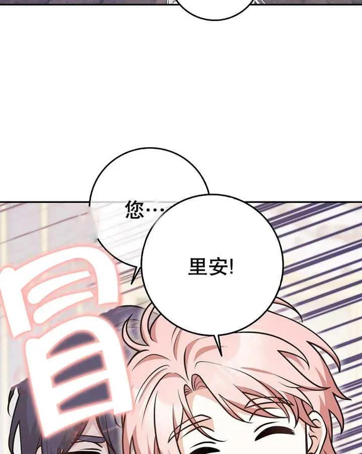 第25话26