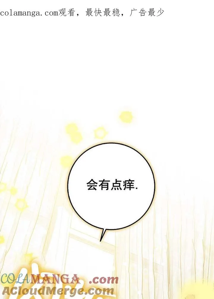 第38话0