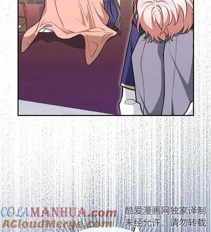 第11话108