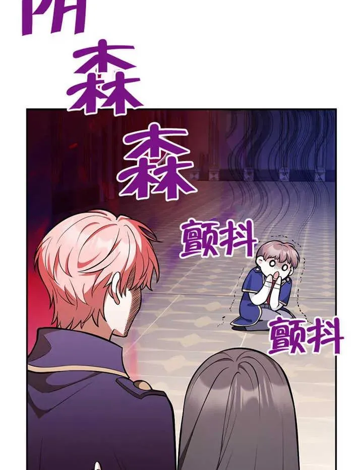 第13话59