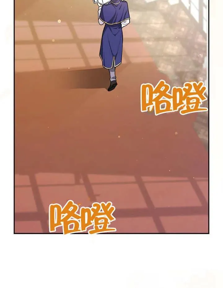 第06话58