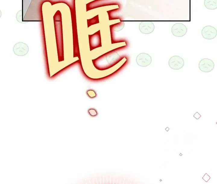 第28话131