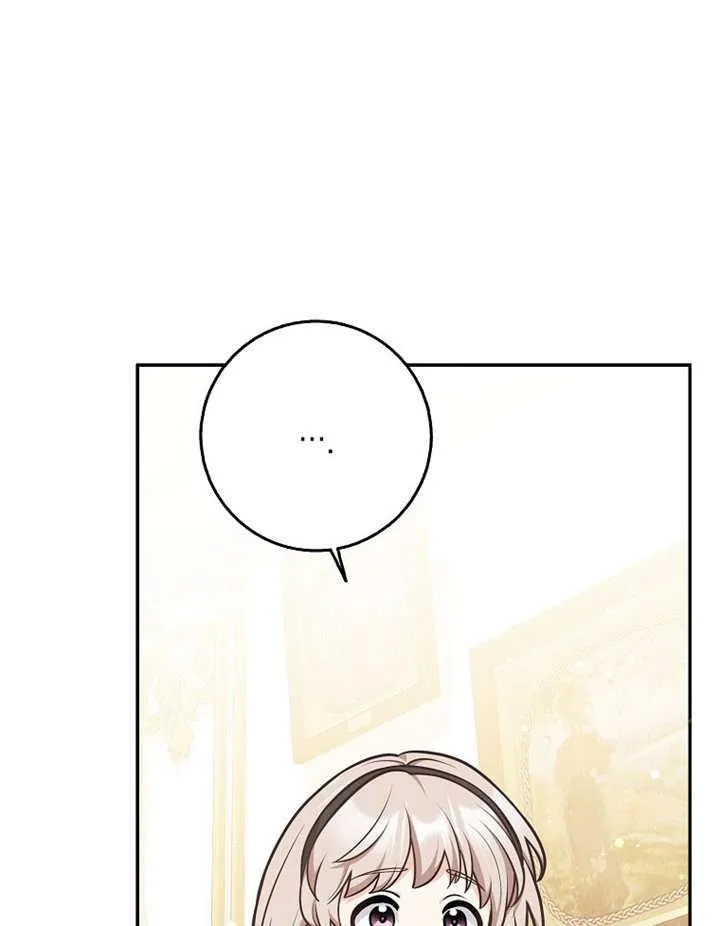 第43话29