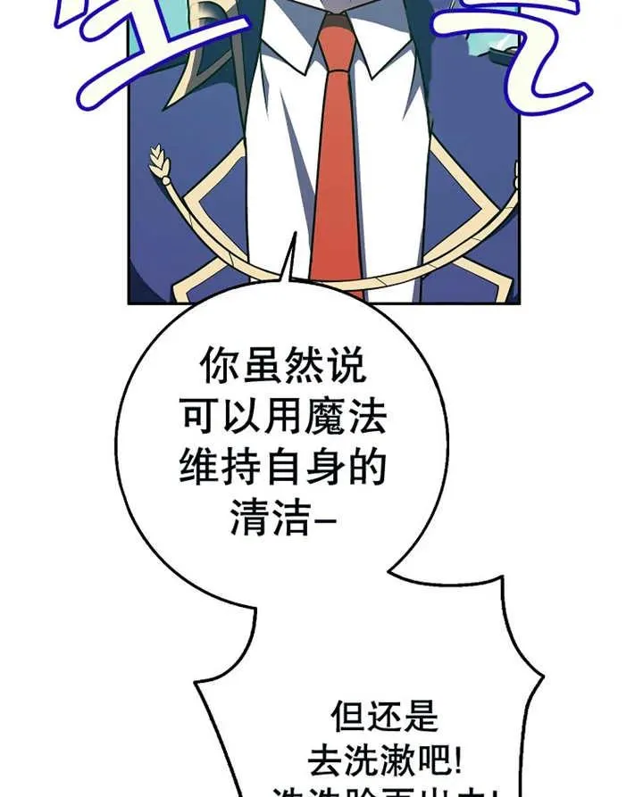 第30话1