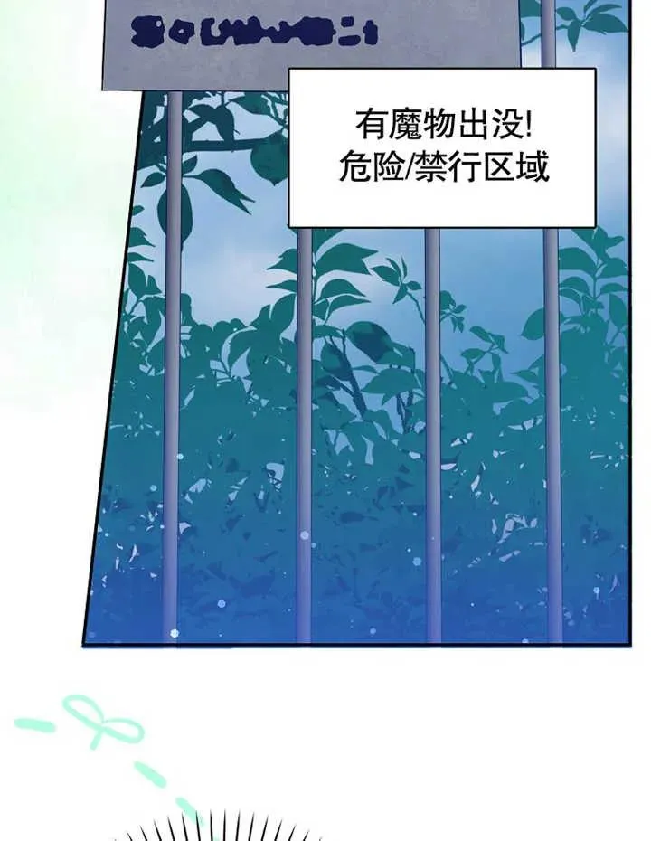 第14话23
