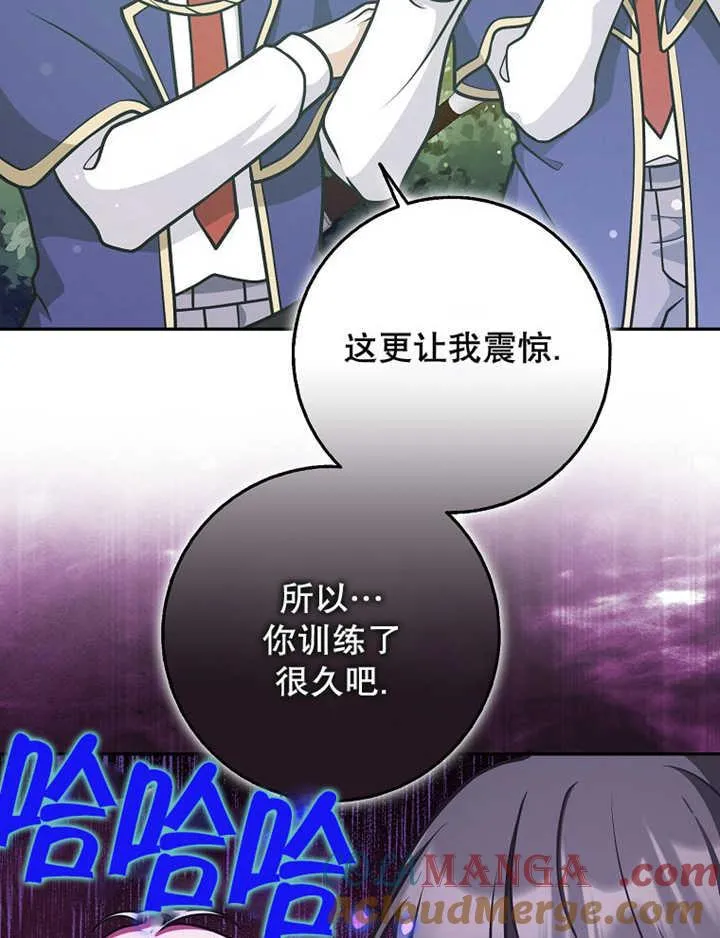 第35话24