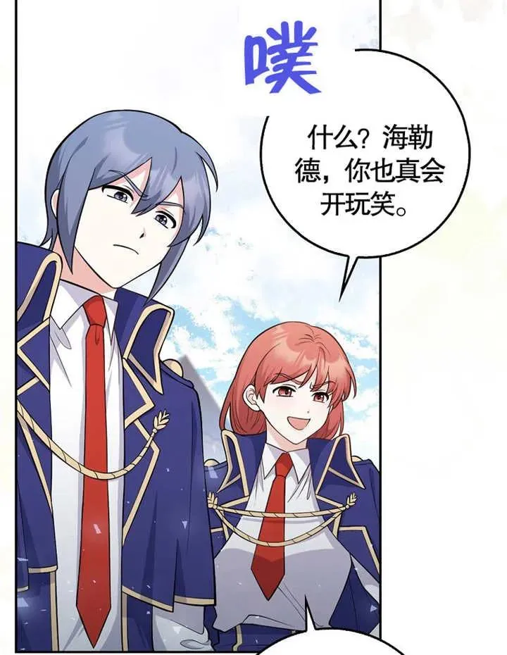 第05话2