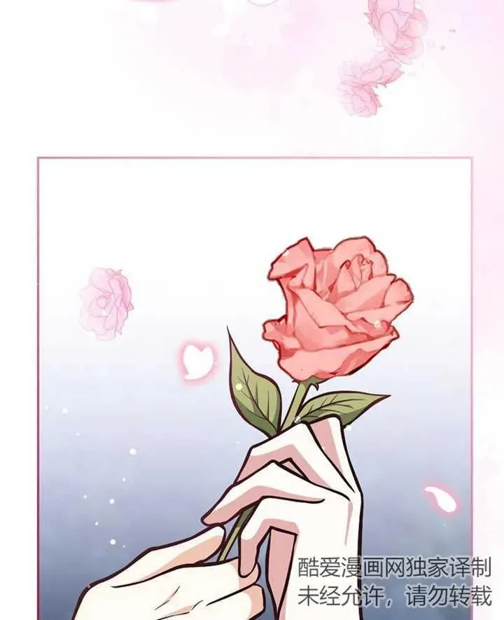 第14话93