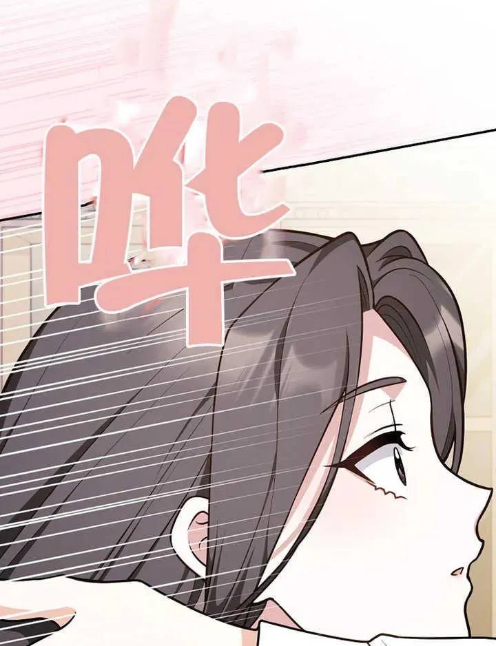 第17话29